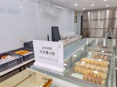 -巴思客·蛋糕·面包(杨桥西路店)