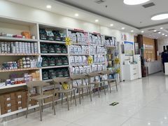 -美联众合动物医院·24h京西诊疗中心