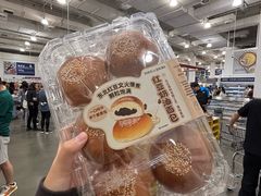 -山姆会员商店(邻瑞广场店)