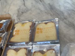 -卡拉多(阳明路店)