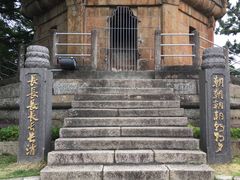 -船政文化景区-罗星塔公园