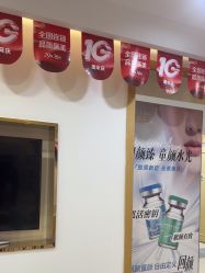 -美莱医疗美容医院