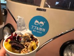 -丁丁&当当牦牛酸奶·酥油面包(官门口店)