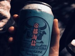 -虚荣精酿酒屋(五羊店)