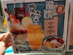 -大头力茶餐厅(花都融创茂店)