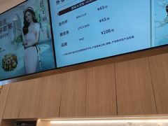 -哈根达斯(天河城店)
