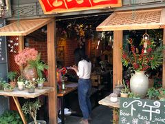 -在路上酒吧(大理古城店)