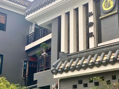 -阿多私房菜(顺德店)