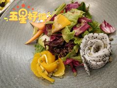青稞时蔬沙拉-鑫悦诚府·新鲁菜·餐厅(趵突泉店)