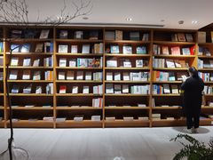 -二酉书店TOYOU BOOKS
