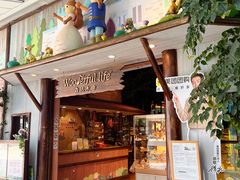 -森活木趣wooderfullife(益田假日广场店)