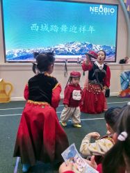 -奈尔宝家庭中心·亲子餐厅(华采天地店)