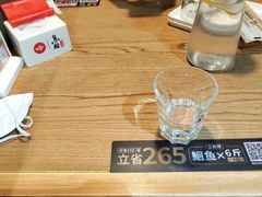 -鱼酷活鱼烤鱼(梅江印象城店)