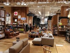 -MUJI无印良品(深圳深业上城城市旗舰店)