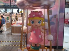 -泡泡玛特POPMART(崇文门国瑞城店)