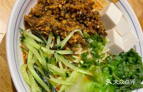 Meat Sauce Tofu Flower Noodles