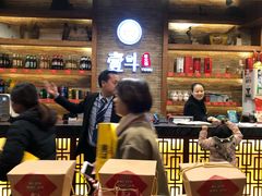 -一斗火锅·招财羊毛肚(泰吉滨江店)