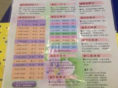 -广州保龄球馆(广州天河体育中心店)