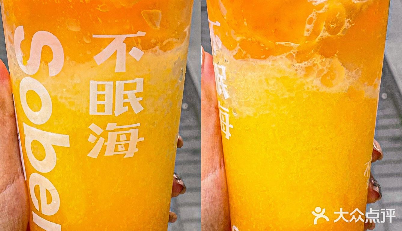 才6元！这杯喜茶平替，冷门却巨好喝！🍊🍊🍊
