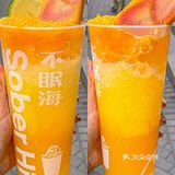才6元！这杯喜茶平替，冷门却巨好喝！🍊🍊🍊