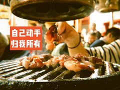 -大槐树烤肉馆