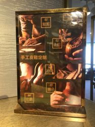 -MT.MONDAY女鞋定制