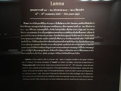 -曼谷国家博物馆