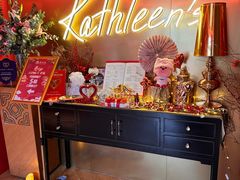 -Kathleen's Waitan 凯圣琳江景西餐厅(外滩店)