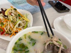 -那达慕蒙古风味酒楼