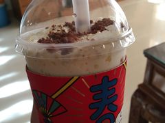 -古茗(揭西新东路店)