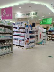 -孩子王童乐园(唐山万达广场店)