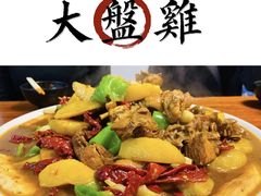 -啊臻味道米粉(义乌店)