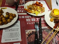 -我家牛排(莱山区永旺店)