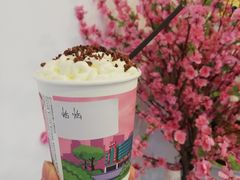-一杯潮茶·专注潮汕茶饮(十二中创始店)