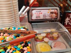 -山四砂锅(太原钟楼街店)