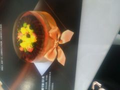 -喜莲娜动物奶油生日蛋糕(箭盘店)