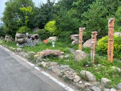 -珲春防川景区