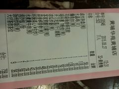 -黄埔华苑酒家(黄埔店)