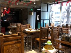 大堂-友乐居羊蝎子(西直门店)