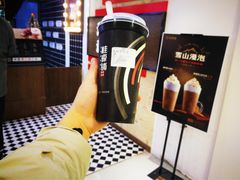 -桂桂茶(恒基名人店)