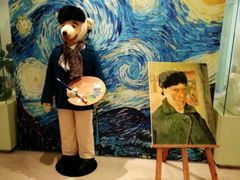 -济州岛泰迪熊博物馆