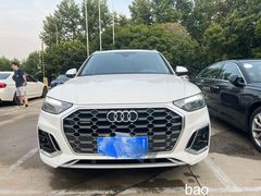 -上海永达奥迪4S店(张杨路店)