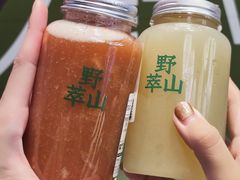 -野萃山·潮汕厚果汁(十亩地店)