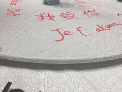 -红顶食府(滨湖九号店)