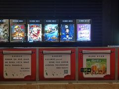 -天津美亚HeyLED影城(天津水游城店)