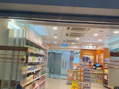-万宁(澳门广场店)