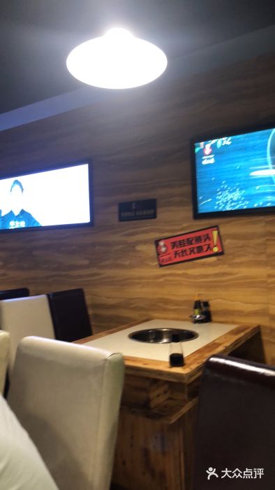 味之绝热血美蛙鱼火锅(中坝店)图片