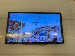 -威斯汀舞台餐厅