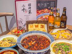 -川香鼎盛(市桥富华总店)
