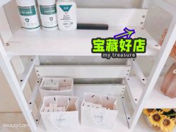 -宜肤清颜专业祛痘问题肌修护